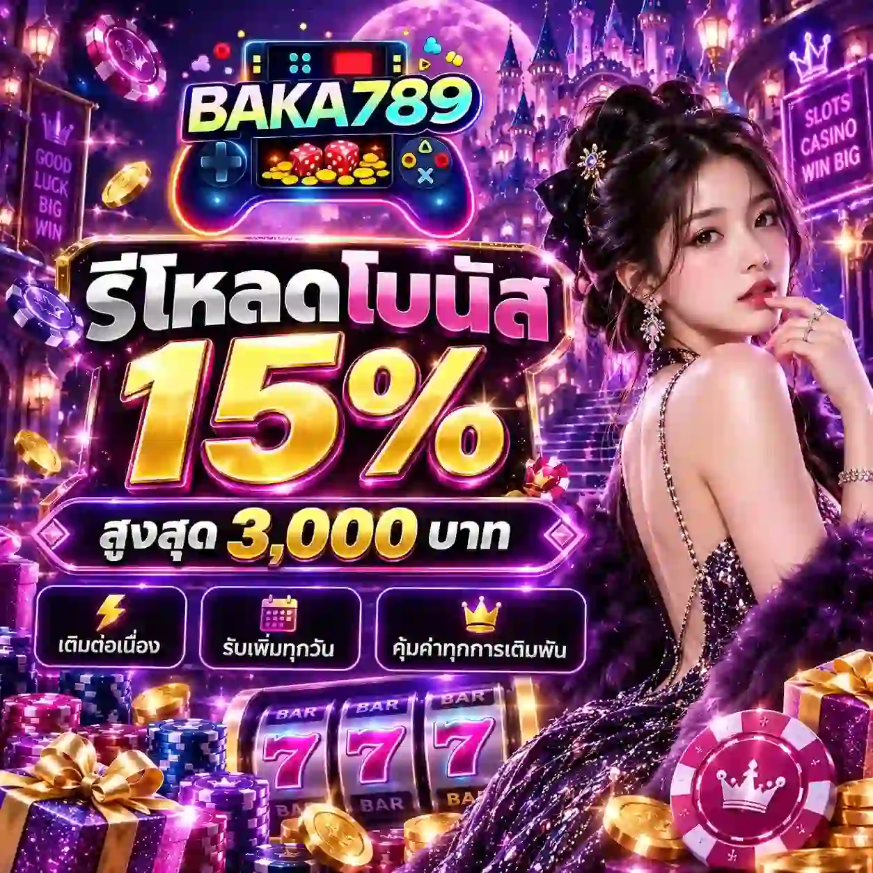 BAKA789 pro 1